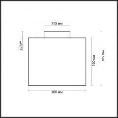 Накладной светильник Odeon Light 2407/1C