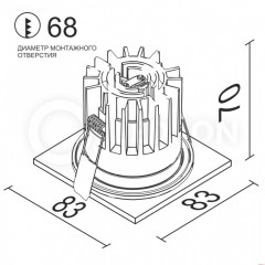 Влагозащищенный светильник LeDron FAST TOP SQ MINI WHITE