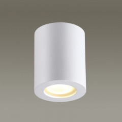 Накладной светильник Odeon Light 3571/1C
