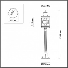 Садовый светильник Odeon Light 4045/3F