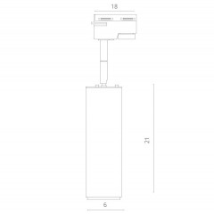 Светильник на шине ARTE Lamp A1412PL-1BK