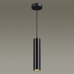 Подвесной светильник Odeon Light 3872/1L