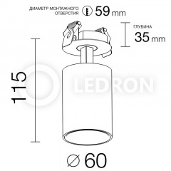 Встраиваемый светильник LeDron MJ-1077 Black