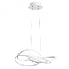 Подвесная люстра ARTE Lamp A2522SP-2WH