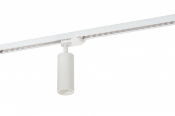 Трековый светильник Denkirs DK6202-WH