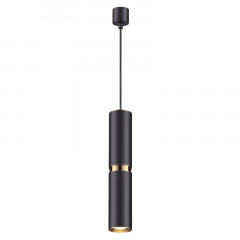 Подвесной светильник Odeon Light 4742/5L