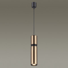 Подвесной светильник Odeon Light 4744/5L