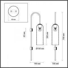 Бра Odeon Light 4805/1W