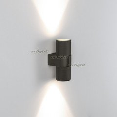 Бра Arlight 033555