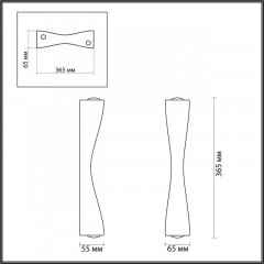 Бра Odeon Light 4292/10WL