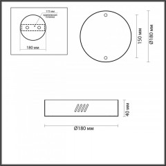 База накладная Odeon Light 3885/2LA