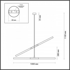 Подвесной светильник Odeon Light 4307/4