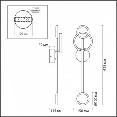 Бра Odeon Light 4322/16WL