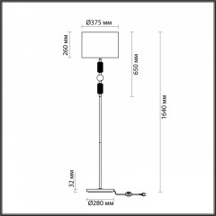Торшер Odeon Light 4861/1F