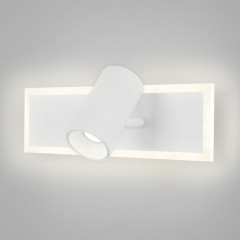 Спот Eurosvet 20127/1 LED белый
