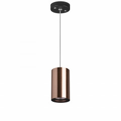 Подвесной светильник Lightstar RP430
