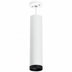 Подвесной светильник Lightstar RP4963437