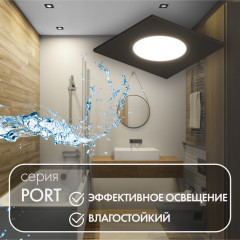 Точечный встраиваемый влагозащищенный светильник Denkirs DK3102-BK
