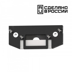 Заглушка Novotech 135182