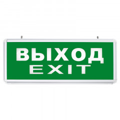 Накладной светильник Feron 27075
