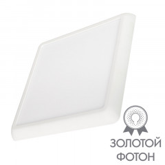 Накладной светильник Arlight 034472