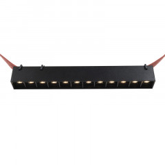 Трековый светильник BELTY GRILL DK5570-BK