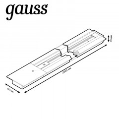 Шинопровод Gauss TR128