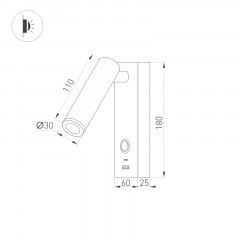Спот Arlight 031394(1)