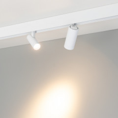 Светильник на шине Arlight 046864