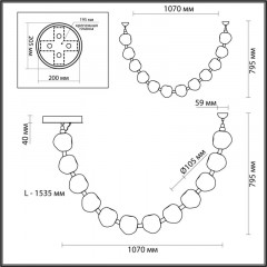 Подвесной светильник Odeon Light 5085/48L