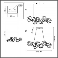 Подвесная люстра Odeon Light 5087/32L