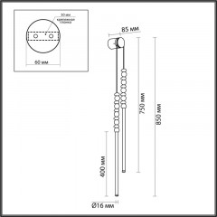 Бра Odeon Light 6640/16WL