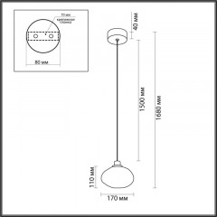 Подвесной светильник Odeon Light 7044/4L