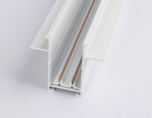 Шинопровод Ambrella Light GL1009