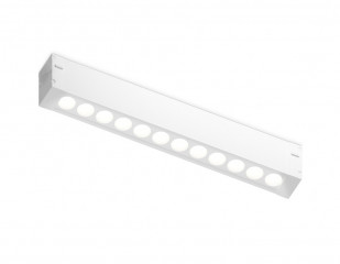 Светильник на шине Ambrella Light GL1301