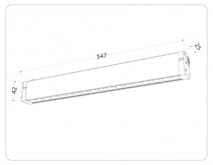 Светильник на шине Ambrella Light GL1311