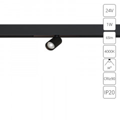 ARTE Lamp A6226PL-1BK