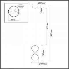 Подвесной светильник Odeon Light 5092/4L