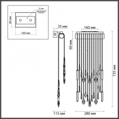 Бра Odeon Light 5420/10WL