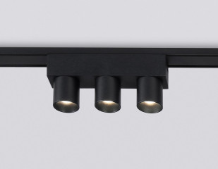 Светильник на шине Ambrella Light GV1504