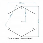 Садовый светильник Elektrostandard Andromeda F/3 (GLYF-8024F/3) черное золото