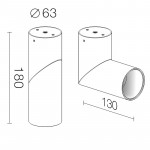 Накладной светильник LeDron CSU0809 WHITE