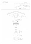 Влагозащищенный светильник Denkirs DK3012-WH