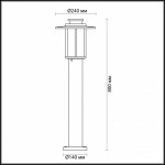 Садовый светильник Odeon Light 4047/1F