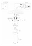 Точечный накладной светильник Denkirs DK2029-BK