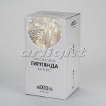 Светодиодный занавес ARdecoled 024834