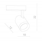 Светильник на шине ARTE Lamp A1730PL-1WH