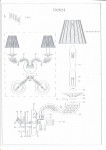 Бра Lightstar 702624
