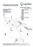 Накладной светильник Lightstar 601030