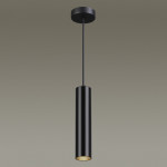 Подвесной светильник Odeon Light 3872/1L